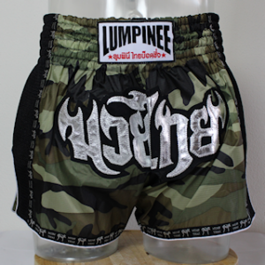 Chokdee Muay Thai Retro short RCAMB